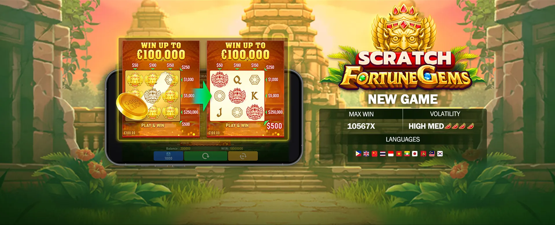 ph365 Deposit Process Guide